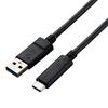 Elecom USB Cable USB3.1 Cable for Camera Connection (Type-C Type) USB-A To USB-C 0.5m DGW-U3AC05NBK