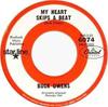 7-дюймовая пластинка БАК ОУЭНС - Мое сердце замирает / Вместе Ag 6074 Starline США Фолк Б/У