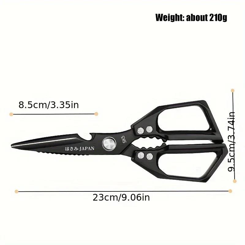 High Quality Multifunctional Kitchen Scissors Chicken Bone Scissors Fish Scale Scraper Bottle Opener Walnut Clip Kitchen 2