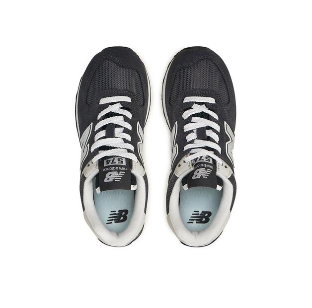 Кроссовки New Balance U574ESJ