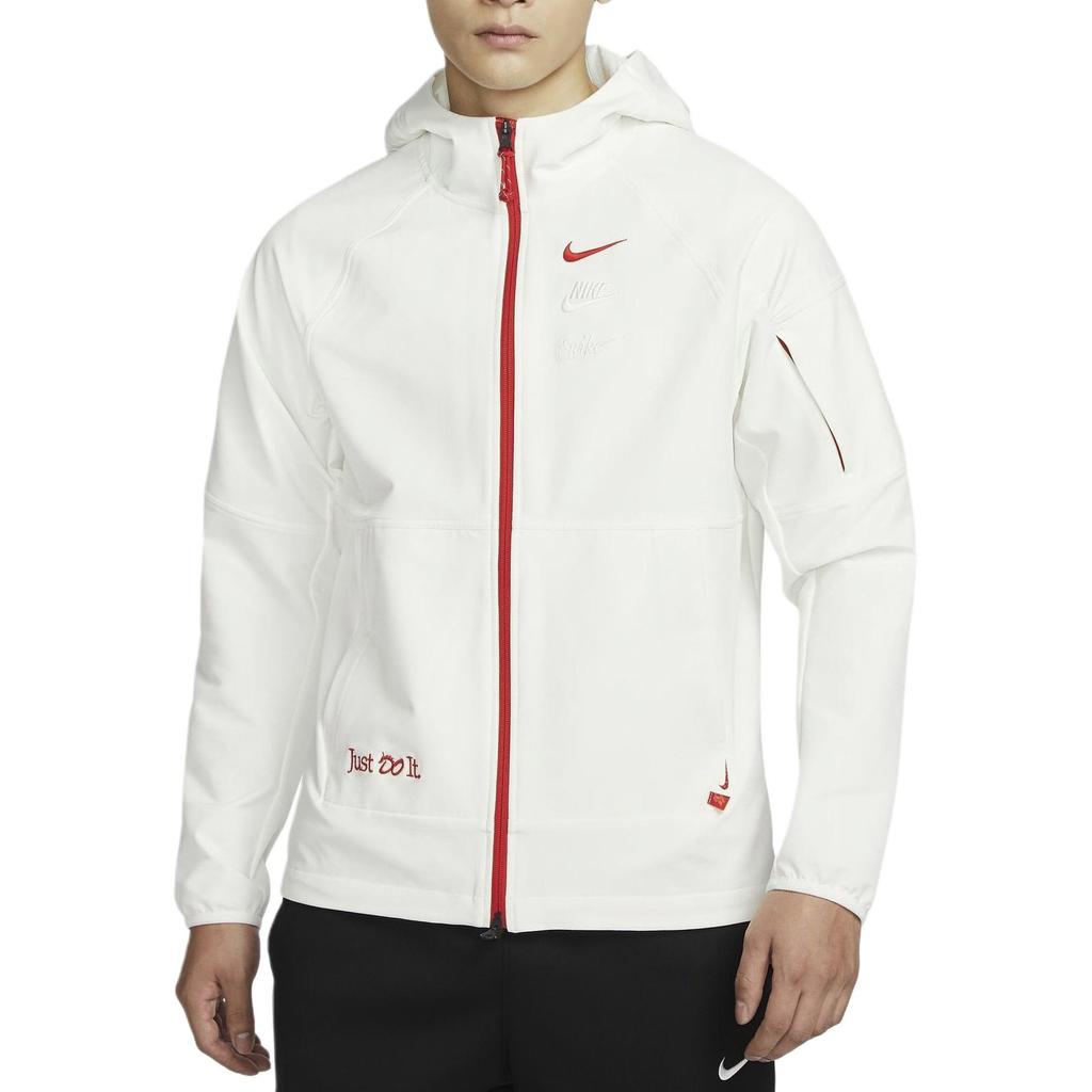 Nike Dragon Leap New Year Series FW23 флисовая тренировочная куртка на молнии мужские куртки парусно-белый HF1107-133