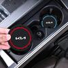 2 шт. Автомобильная подставка под стакан Нескользящий силиконовый коврик Для стакана с водой Противоскользящая подкладка Для Rio Soul Seltos Forte K5 K3 Niro Sorento Stinger Sportage