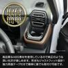 YOURS New Move Drink Holder Cover Piano Black 2pcs
