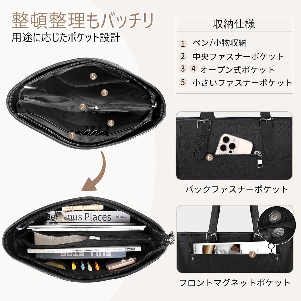 Business Bag for Large Recruitment A4 Water Job Hunting Adjustable Tote with Bottom for Job Job Business Black [NUBILY] Women, Capacity, Bag,