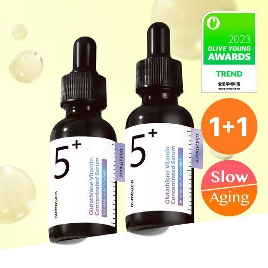 NUMBUZIN Нет. 5 Ампула Glutathione C Trace 30 мл + 30 мл Duo Planning