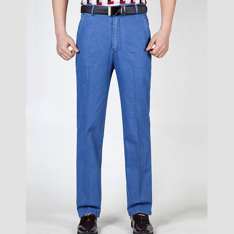 Мужские свободные прямые мужские джинсы с высокой талией, повседневные джинсовые брюки