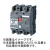 Panasonic Earth Leakage Breaker Type 3P3E with OC 20A 15mA with overcurrent BKW32021CK BKW-50C (combined protection)