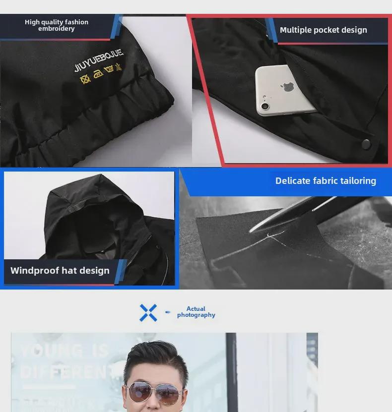 Мужская рабочая куртка с капюшоном больших размеров — свободный крой, молния, очень большой размер, выдерживает вес до 300 фунтов