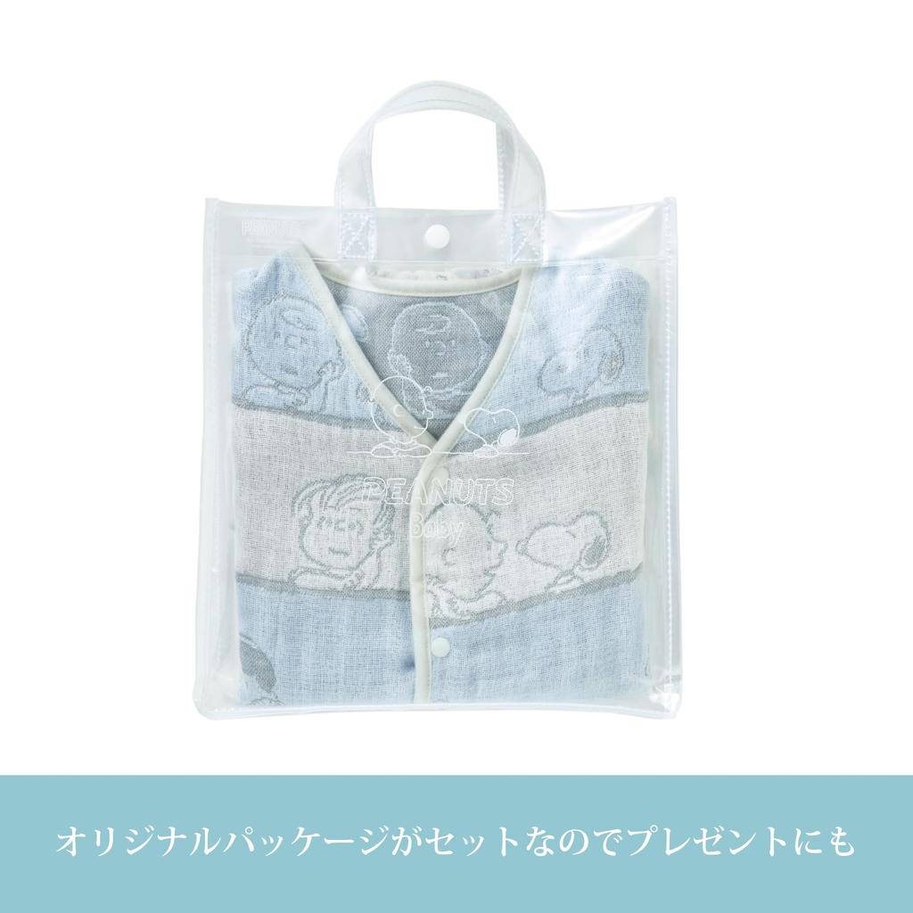 Спальное место Nishikawa PN3652BK Baby Blue M