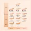 Givenchy Star Soft Mist Liquid Foundation Long-Lasting Matte Concealer Lightweight Oily Skin Cosmetics 2663418 Star Soft Mist Liquid Foundation-2-W110