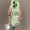 Magnetic Jelly Two-in-one Mobile Phone Case Double Layer Frosted Mobile Phone Case with Transparent Outer Shell