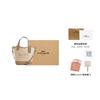 COACH Hanna Fabric 18 Bucket Bag, Shoulder Bag, Crossbody Bag, Handbag Small Women's Dark Natural CAK95-IMLG6