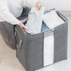 1pcLarge Plastic Storage Bag Organizer Multi-purpose Rectangular Wardrobe Container Suitable for Bedding, Blankets, and Clothing