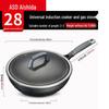 Magic Stone Non-Stick Stir-Fry Pan 28cm