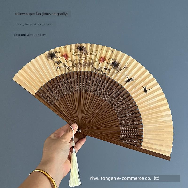 Traditional Folding Paper Fan for Men and Women, Summer Portable Double-Sided Retro Chinese Style Blank Yellow Bamboo Fan
