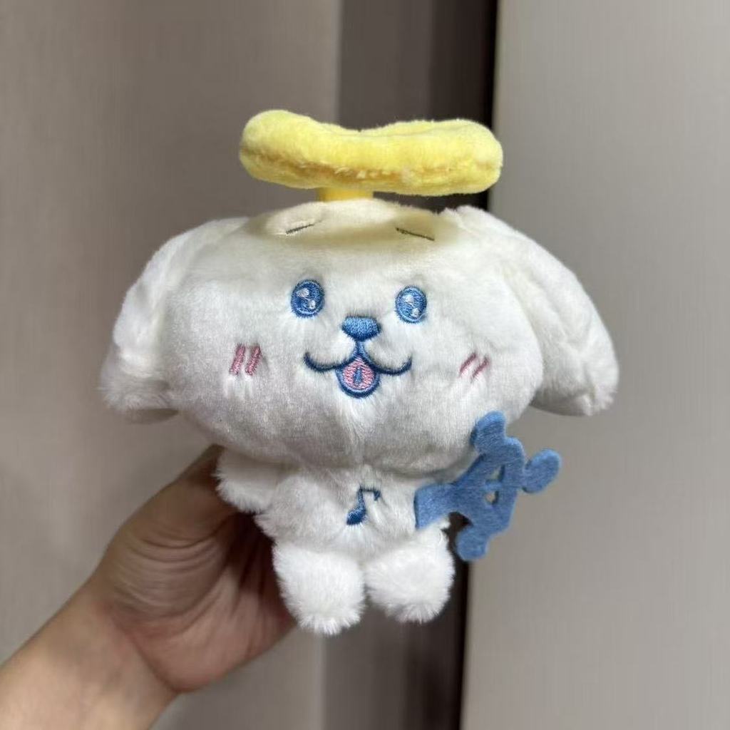 Nctwish Sion Riku Angel Plush Keychain With Polyester For Kids And Fans