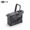 DJI TB100 Intelligent Flight Battery