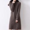 Women's High Neck Knitted Wool Dress - Slimming and Warm for Autumn/Winter