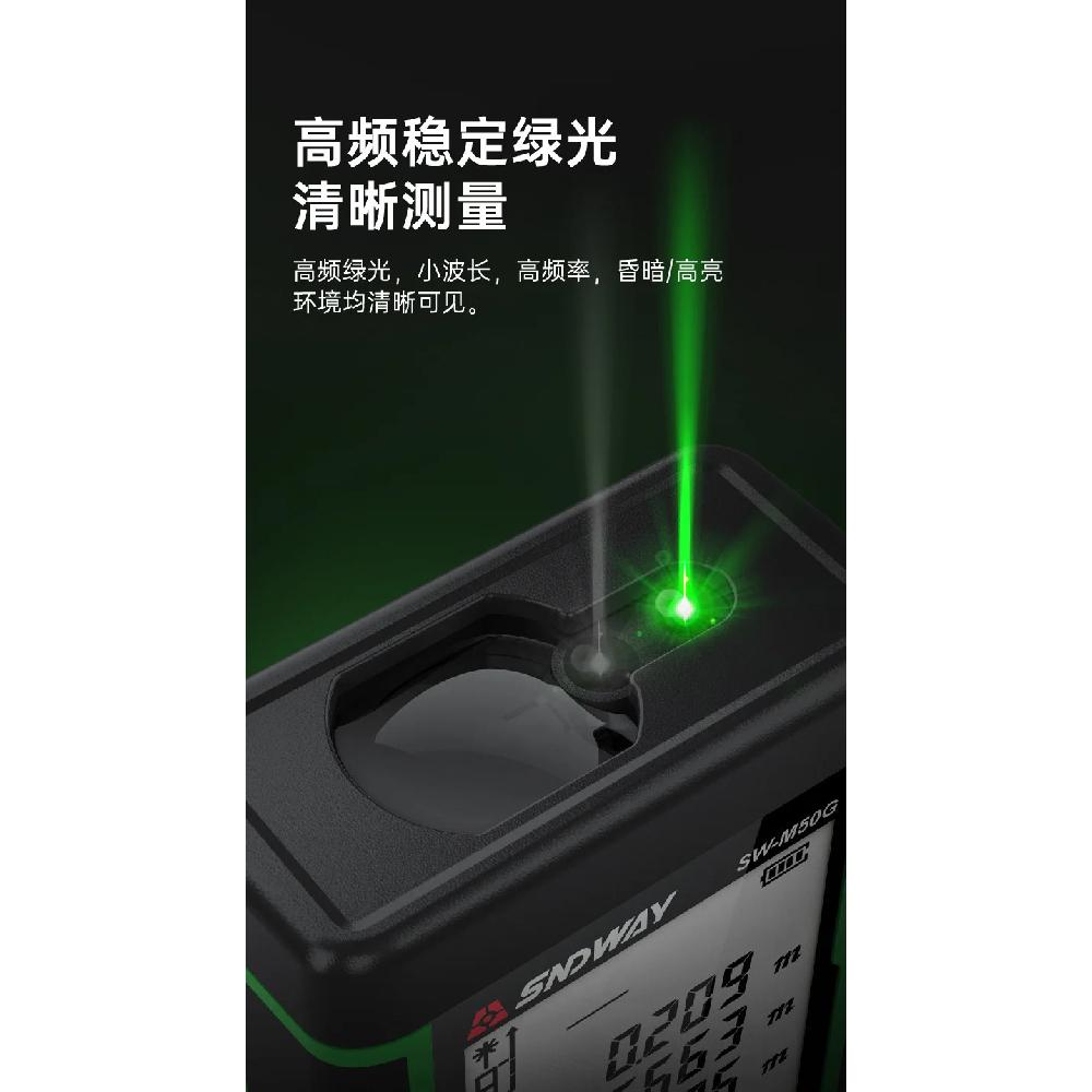 SNDWAY Green Laser Rangefinder SW-M50G Infrared Rangefinder Outdoor Green Electronic Range