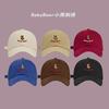 Милая мультяшная вышитая бейсболка женская новая универсальная кепка для лица мужская солнцезащитная шляпа тренд
