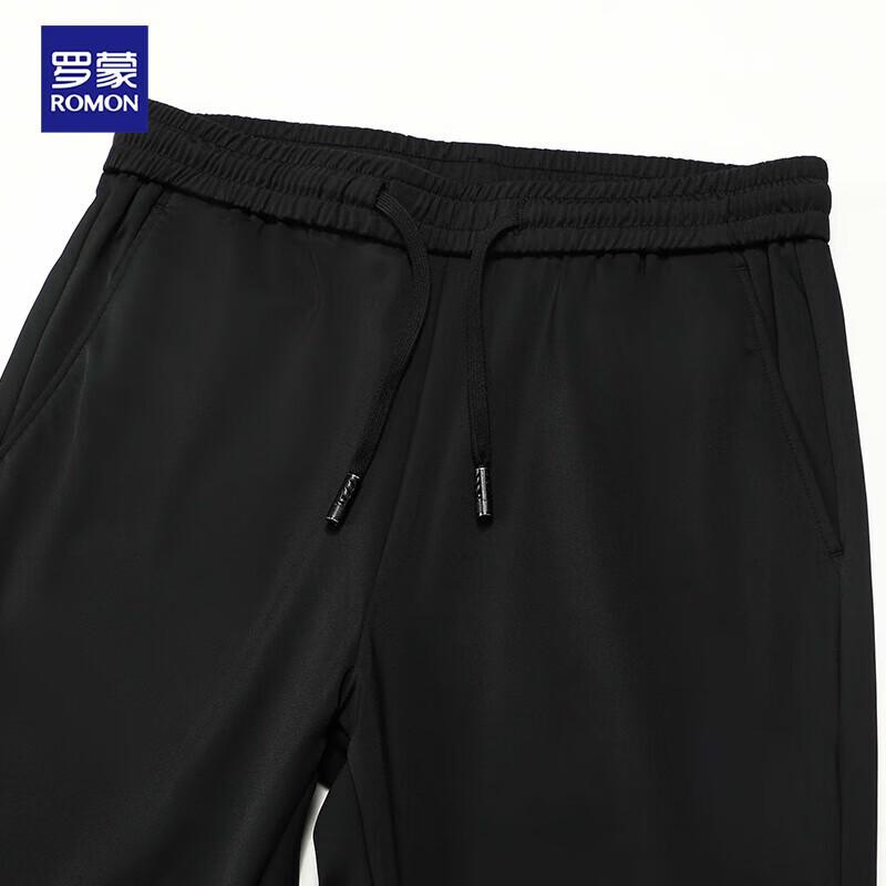 Romon Men's Ice Silk Stretch Straight-Leg Casual Pants