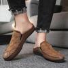 Men's half-drag Doudou shoes trend heelless men's shoes casual lazy slippers Doudou