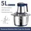 5L Electric Meat Mincer Household Large Capacity Mincing Machine Stainless Steel Meat Grinder  Kitchen Chopper Food Processor
