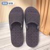 Flower Pattern Color Matching Cotton Cloth Bottom Slippers Home Silent Non-slip Non-slip Pad Machine Sewing Light and Versatile Tide