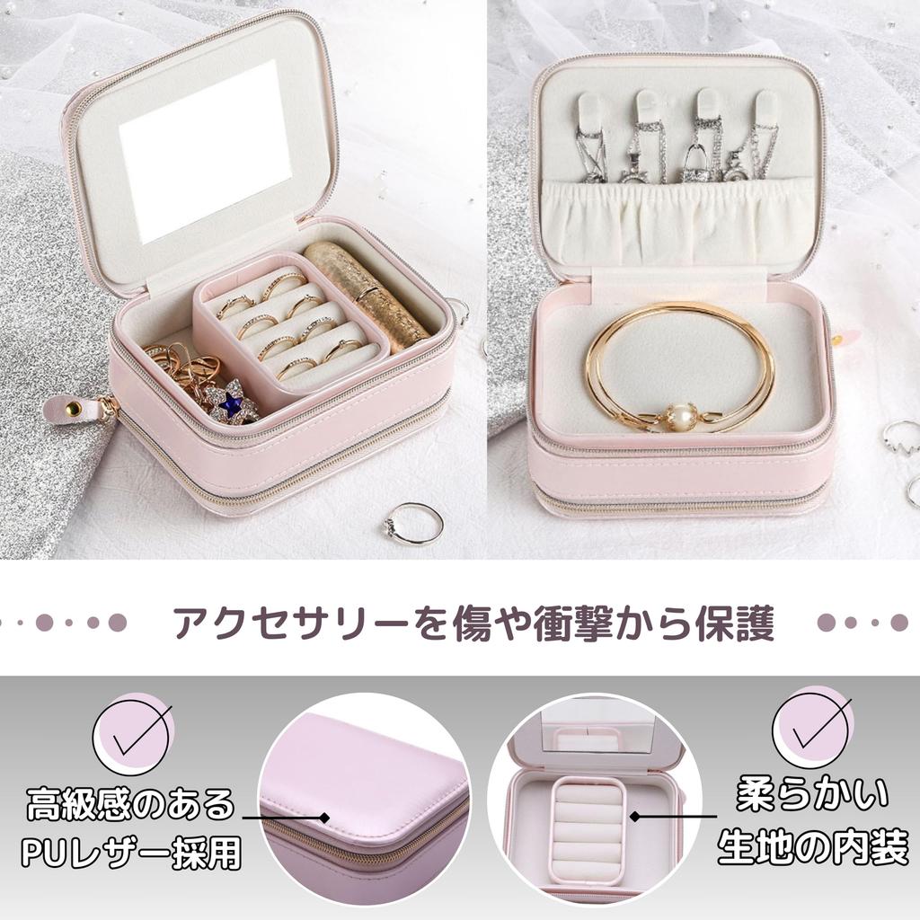 East Leaf Accessory Case, Compact and Portable, for Earrings, Rings, Necklaces, and Bracelets, Light Pink with Mirror, Blue