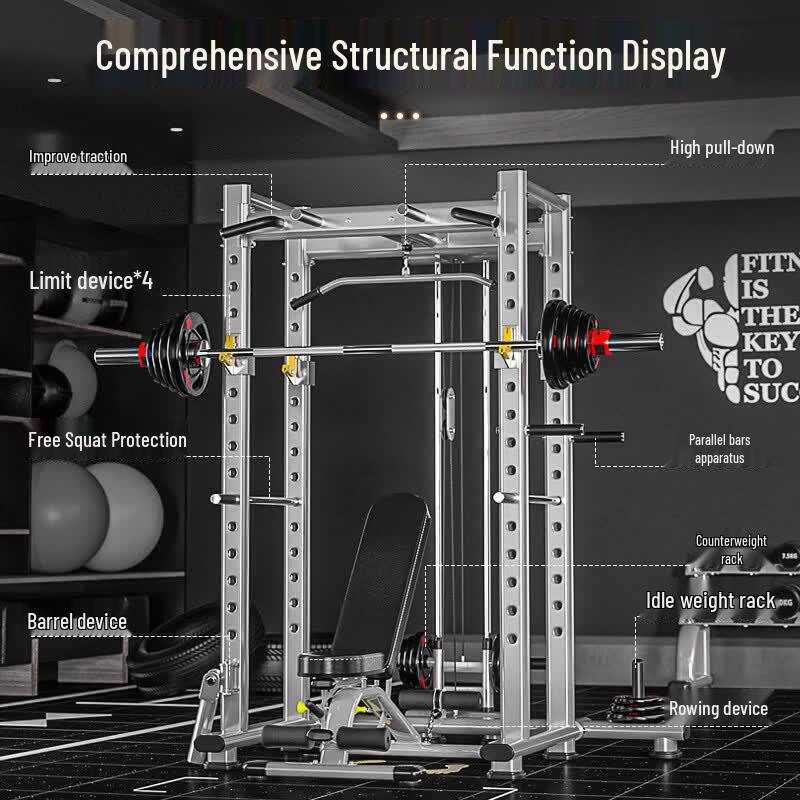 Yueji Tiger Home Multi-functional Squat Rack