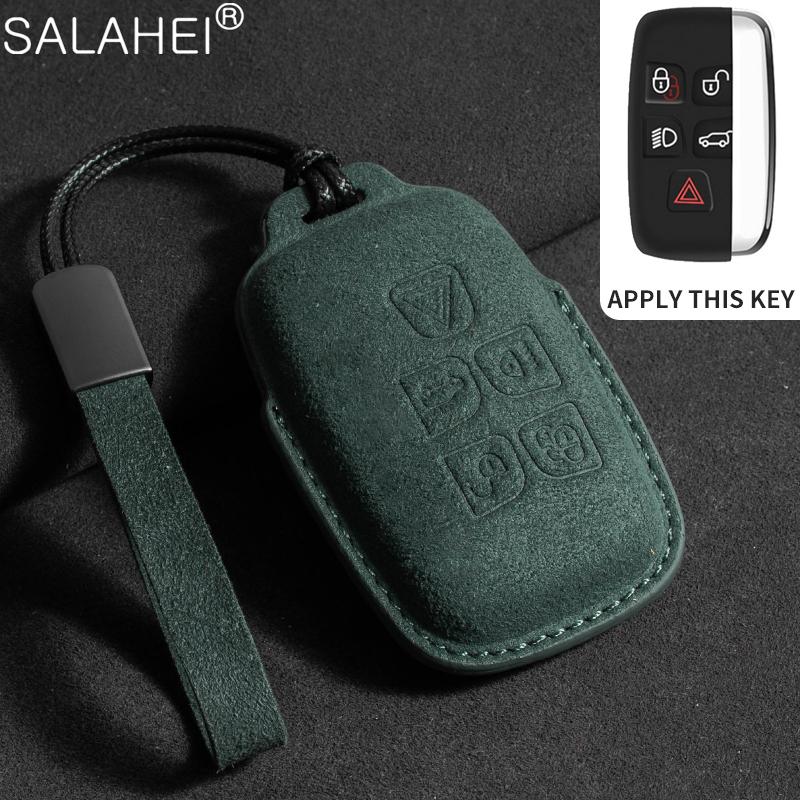 Замшевый чехол для автомобильного ключа, защитный держатель для Land Rover Range Rover Sport Velar Evoque Freelander2 Discovery, аксессуары