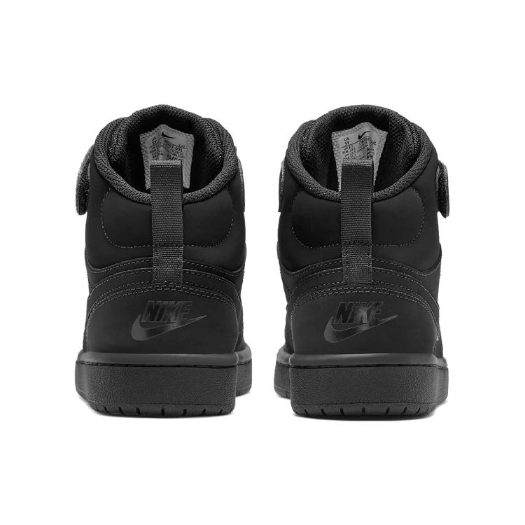 Nike CW5867-001 Мужская спортивная обувь