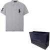 Polo Ralph Lauren Polo Shirt Men's Gray 710697457-005