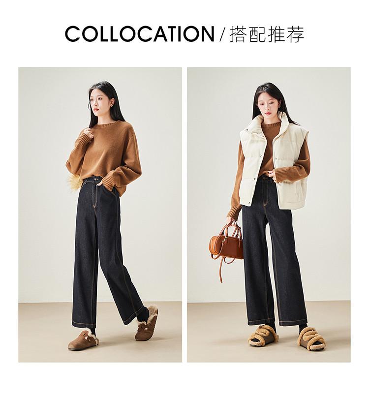 Women's 2025 Winter Fashion Loose and Versatile High Waist Jeans with Velvet Thickening, Showing Thin and Wide Legs