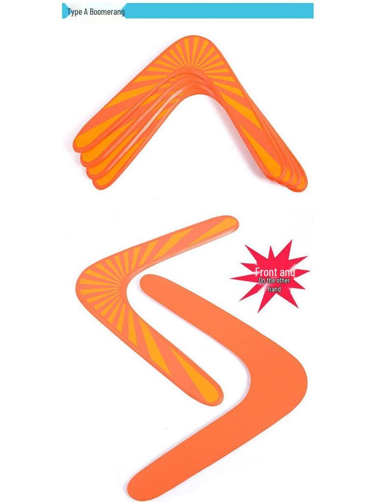 Детский деревянный возвращающийся V-образный метательный стик фрисби для занятий спортом на открытом воздухе