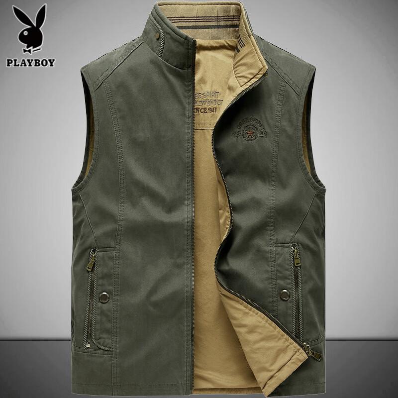 PLAYBOY Men's Reversible Cotton Stand-Collar Casual Vest