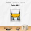 Japanese Edo Kiriko Crystal Whiskey Glass Hand-Cut Faceted Tumbler 200-300ml Luxury Gift Boxed Barware