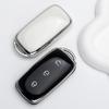 Держатель для ключей автомобиля из ТПУ для Geely Galaxy L6 Ex5 Cityray Starry 8 E5 L7 Emi No.1 Proton E.Mas 7 5 E8 Чехол-обложка для ключа автомобиля Аксессуары