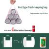 Одноразовые пакеты для хранения продуктов в стиле жилета Yongduo