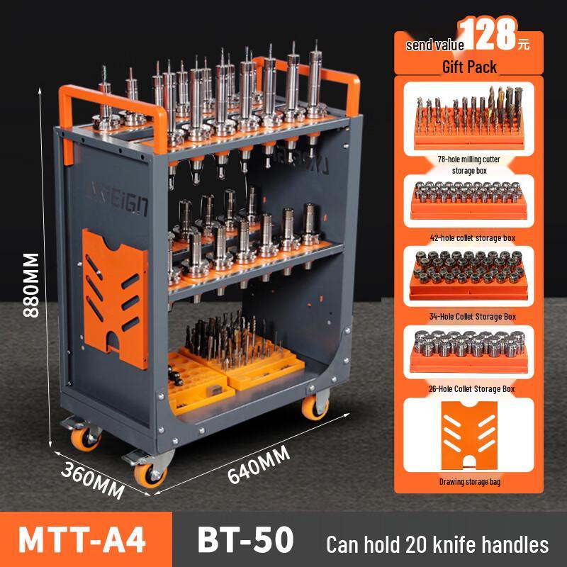 Jingxintool CNC Tool Holder Cart
