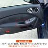 Hcilloend Nissan Fairlady Z Z34 RZ34 Door Handle Storage Car Storage Door Armrest Easy Small Item Convenient Item Custom Set Box, Box, Storage, ABS,