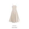 Kaslead New Arrival Women's Clothing Fashion Style Fashion Fresh Minimalist Stitching Pleated Sling Dress
