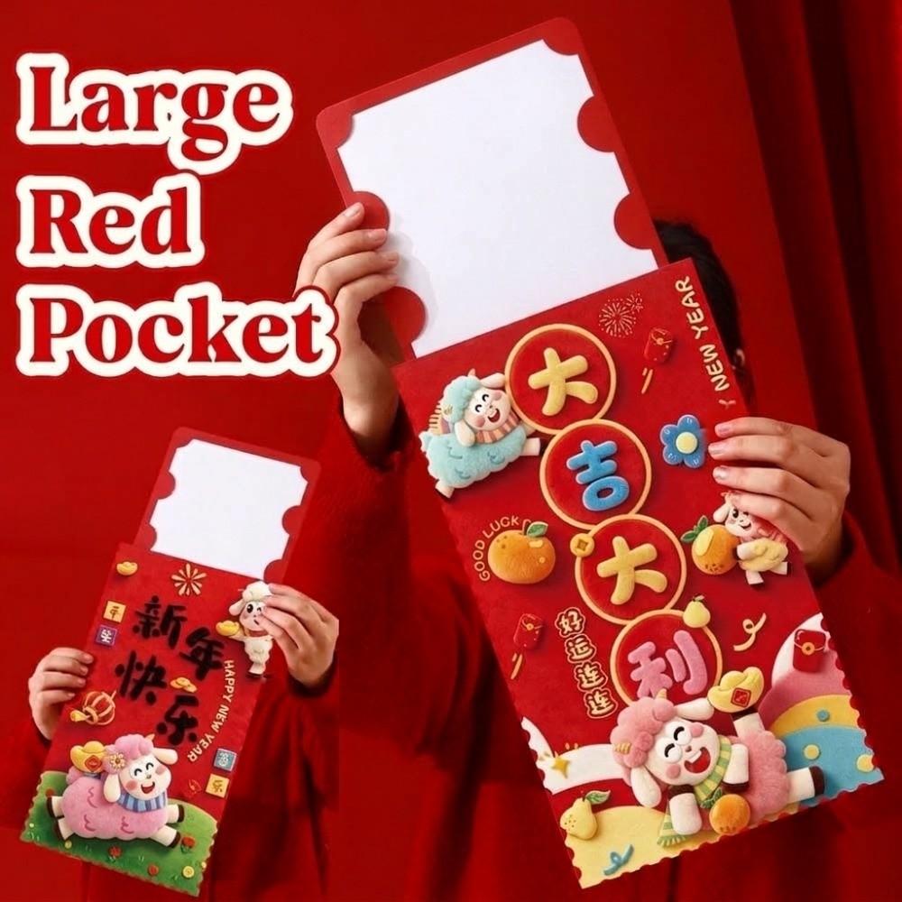 Cartoon New Year Money Envelope Traditional Large Lucky Red Pocket Marriage Occasion