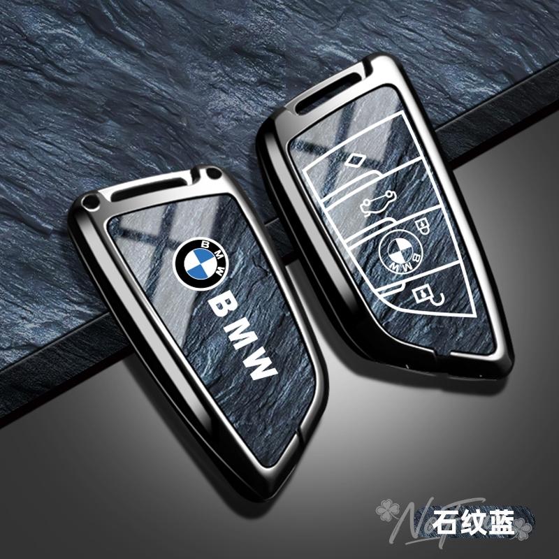 rztbk6 Zinc Alloy Car Key Shell Fob Cover Holder Shell Car sticker For BMW F20 G20 G30 X1 X3 X4 X5 G05 X6 X7 G11F15 F16 G01 G02