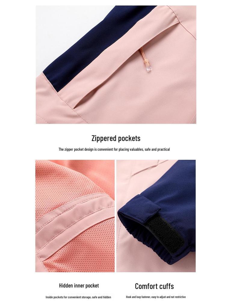 Унисекс водонепроницаемая ветрозащитная дождевик для весны/осени - Легкая куртка для активного отдыха, путешествий и альпинизма