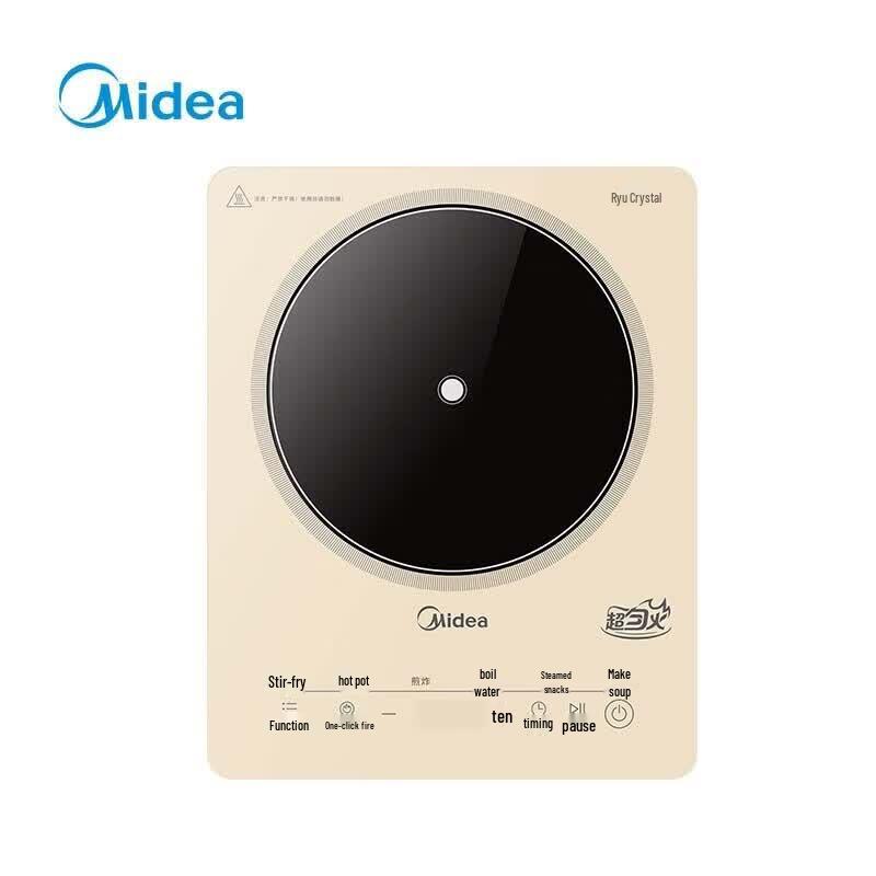 Midea MC-22TA01 Touch Control Induction Cooktop CN plug (adapter included)