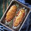 Chefmade Прямоугольная глубокая форма для выпечки, 9 дюймов