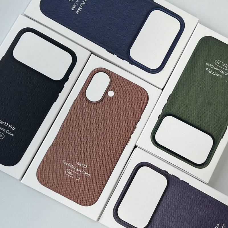 Phone Case IPhone 17 Pro Max Air 16 Magnetic Fabric Woven Protective Cover Slim Hard Shell