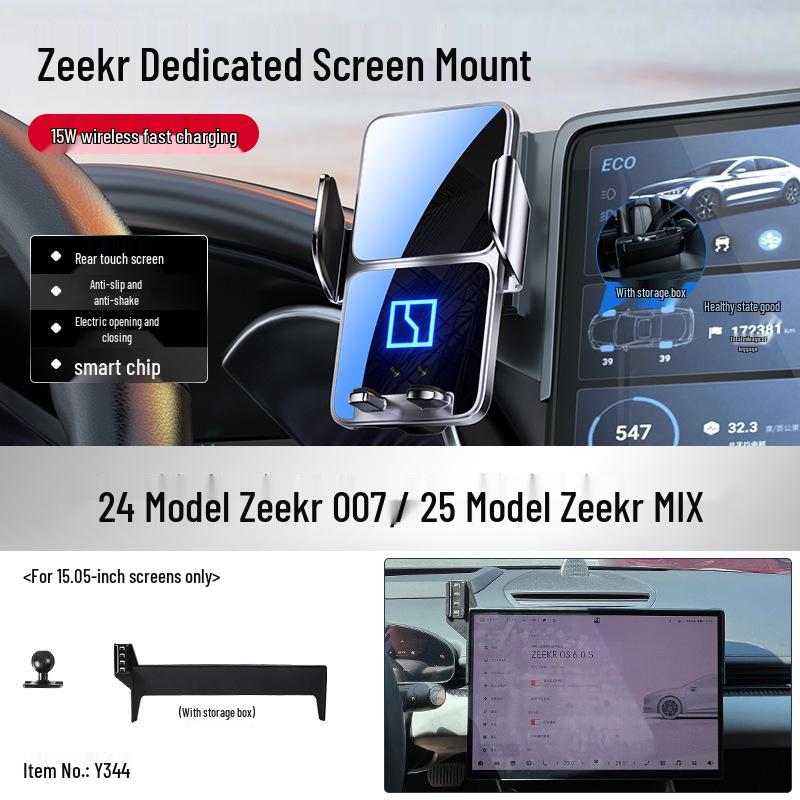 Автомобильный держатель для мобильного телефона Zeekr: Модели 001, 007, 7X, 009, MIX - Geek X ZEEKR