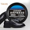 Leather Care Cream Paste Car Interior Furniture Leather Repair Kit Long-Lasting Protection Advanced Leather Care